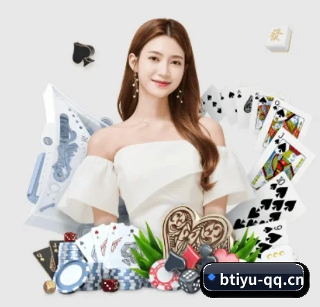 B体育 APP 界面